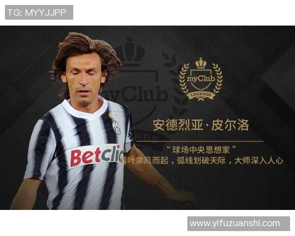 实况足球阴三mp3下载攻略与游戏技巧分享让你轻松提升球技